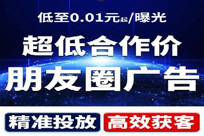 百度SEM竞价案例：从零开始，实现业绩翻倍