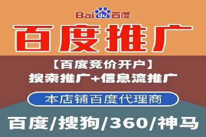 新闻APP信息流运营的秘诀与挑战
